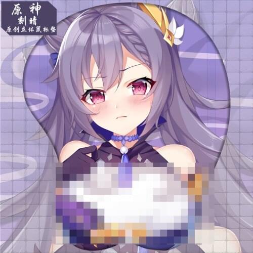 Keqing Game Genshin Impact Mouse Pad Pattern 3D Soft Gel Gaming Wrist Support Cosplay Accessories Prop