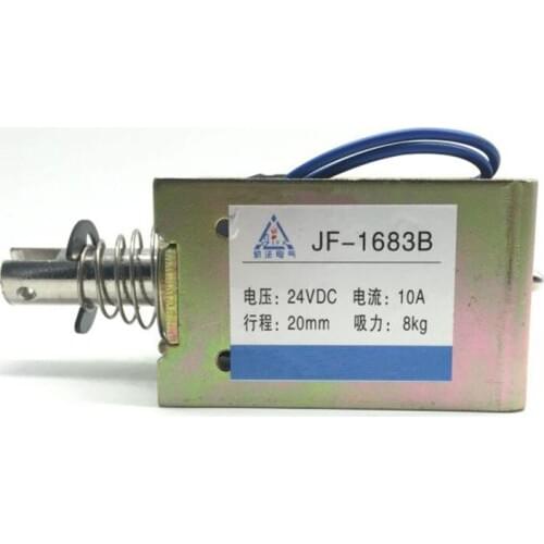 1PCS 10mm/80N Spring Plunger Push Pull Type Solenoid Electromagnet DC 12/24V 0.5A