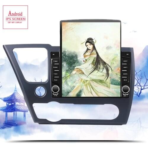 9.7 Inch 2Din Android 10.0 Car Radio Multimedia Player For Honda Civic 2013 2014 2015 Navigation GPS dvd Player TPMS WIFI 4G
