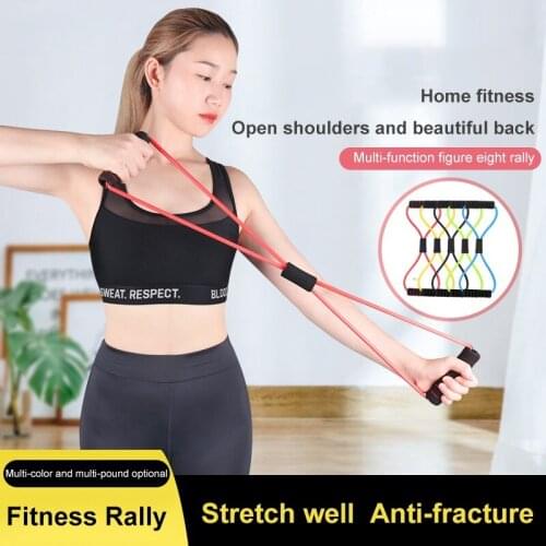 Fitness Resistance 8 Word Bands Chest Expander Women Slimming Yoga Gym Rubber Pull Rope Workout Muscle Elastic Gum Band