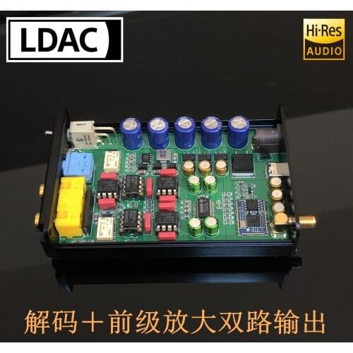 PCM1794 Bluetooth 5.1 decoder APTX HD LDAC upgrade CSR8675 5.0
