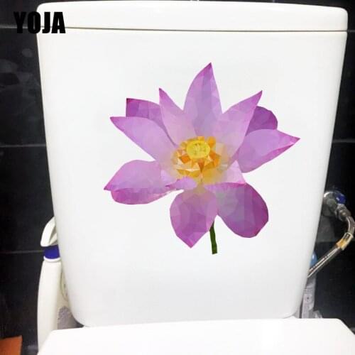 YOJA 22.2*21.5CM Lowpoly Lotus Creative Bathroom Toilet Seat Stickers Home Bedroom Wall Decor T1-1236
