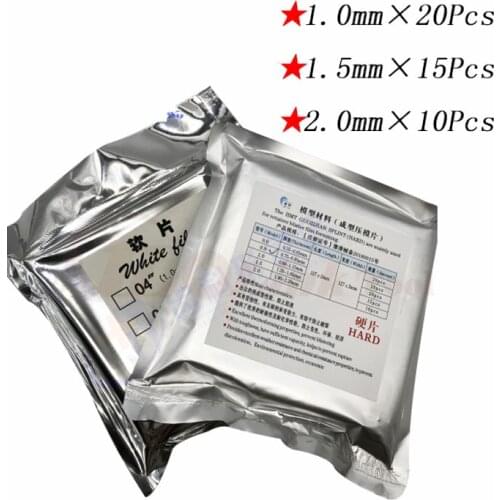 1 bag Dental Splint 1/1.5/2mm Thermoforming Material Sheet Oral Denture Model Mold Slice For Vacuum Forming Hard 127*127mm Tool