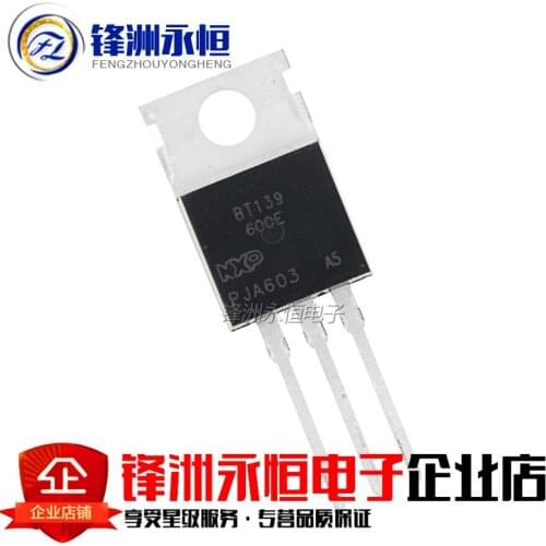 10PCS BT139-600E TO220 BT139-600 TO-220 BT139 new and original Two-way thyristor 16A 600V