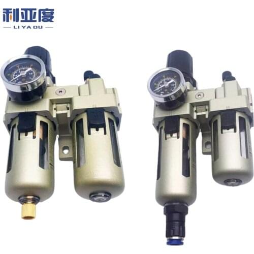 AC3010-02 G1/4 AC3010-03 G3/8 Oil and Water Separator Filters Air Compressor Regulating Valve Two Air Filters Liyadu Cn(origin)