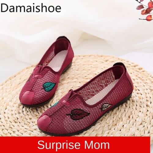 Damaishoe Women's Slip-ons