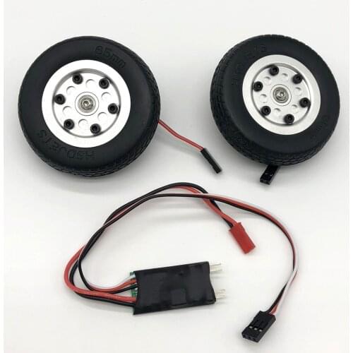 Electric brake wheel 65mm of Mirage 2000 Avanti Super Viper Turbin jet for HSD Hobby rc plane model