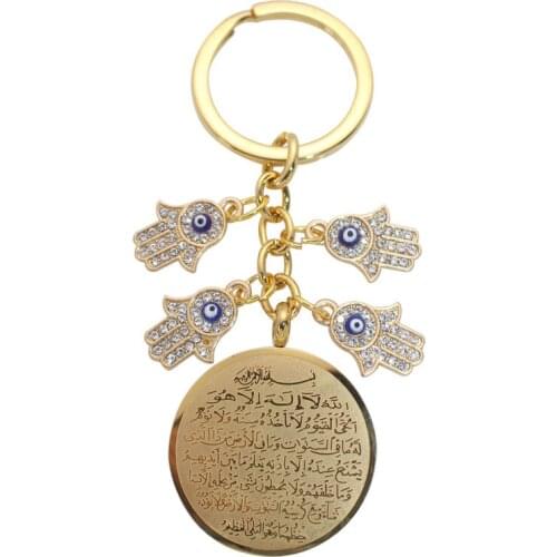 Zkd hamsa hand of fatima Allah AYATUL KURSI Turkish evil eye stainless steel key chains islam muslim key ring