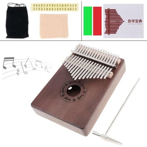 17 Key Kalimba Single Board Mahogany Thumb Piano Mbira Mini Keyboard Instruments with Complete Accessories