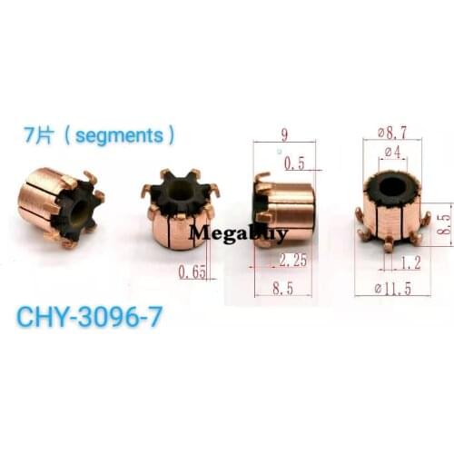 4*8.7*9（8.5）mm 7P Teeth Copper Hook Type Electrical Motor Commutator