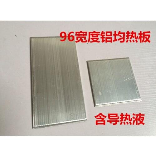 Width 96mm Aluminum Vapor Chamber Aluminium heat pipe temperature plate heat pipe Superconducting plate custom heat pipe