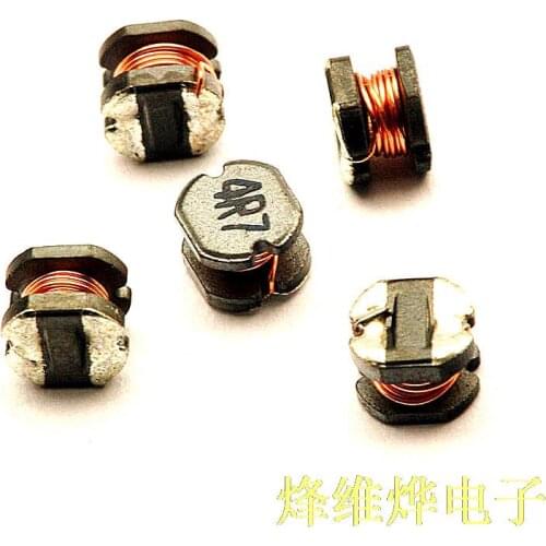 Free shipping SMD power inductors CD75 4.7UH standard word 4R7 (50 rats)
