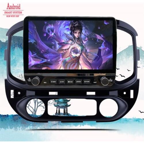 Multimedia Player Car Radio For Chevrolet Blazer Colorado S10 ISUZU D-M 2014 - 2019 Android 10 Navigation GPS 2din DVD Head Unit