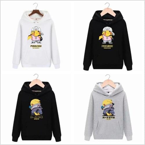 2020 Hong Kong style new spring and autumn mens sweater ins trend all-match sports suit hooded loose top coat