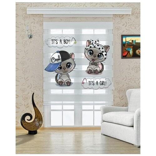 Sırmak Perde Home And Garden Products