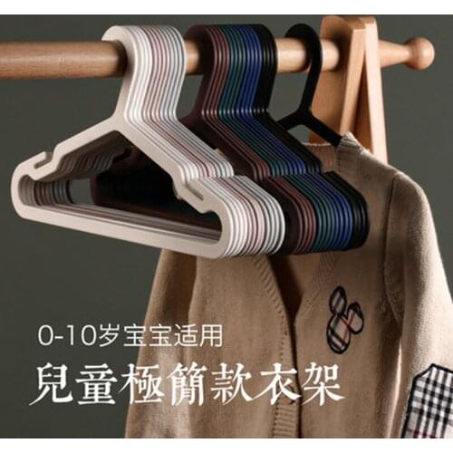 10 Pcs/Lot Household Kids Clothes Hangers Non-Slip Plastic Children Coat Hanging Seamless Drying Rack