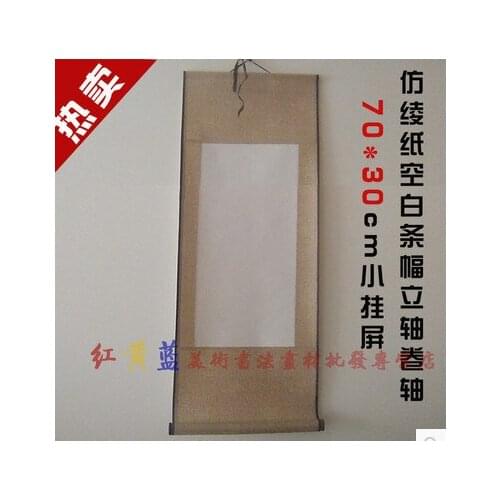 70CM*30CM Chinese Painting Supplies Imitation silk paper blank Mini scroll painting calligraphy supplies art&crafts accessories