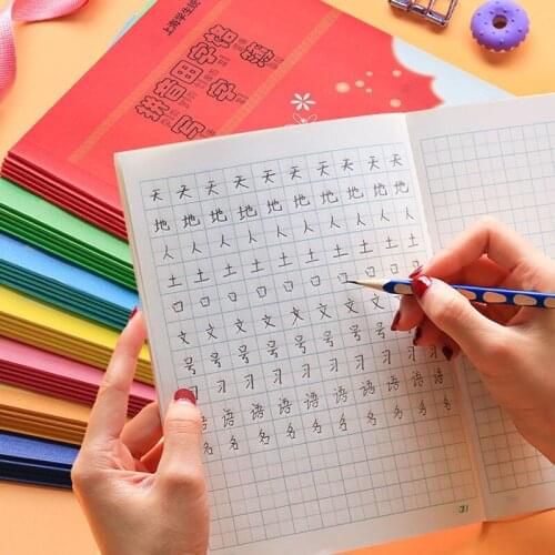 FUANG Notepads