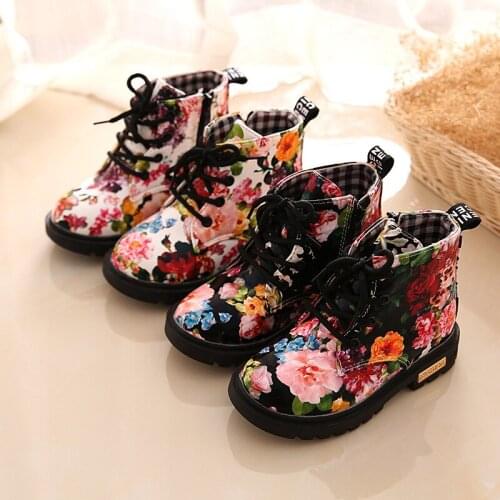 HELELYN Children's Leather Shoes