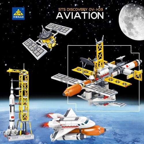 Original High-quality KAZI Advanced Technology Satellite Rocket shuttle Space Station Assembled Childrens Toy Building Blocks