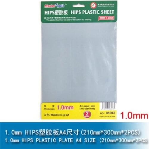 HIPS PLASTIC PLATE A4 SIZE 1.0mm 210mm*300mm*2PCS Trumpeter 08003