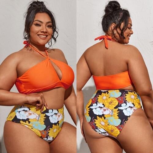 Ultralinner Orange Swimwear