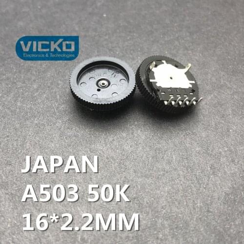 [VK] Imported Japan Empire NOBLE gear potentiometer A503 50K double pull potentiometer 16*2.2MM switch