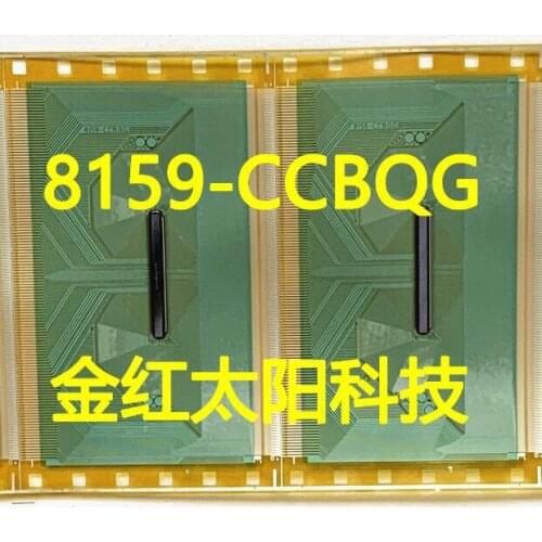 10pcs)100% original new COF TAB 8159-CCBQG