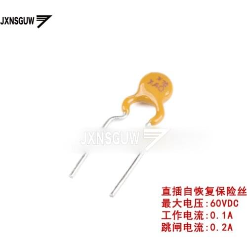 20PCS 60V 0.1A PPTC straight Insert Self-recovery fuse 60V 100mA Pin pitch 5mm