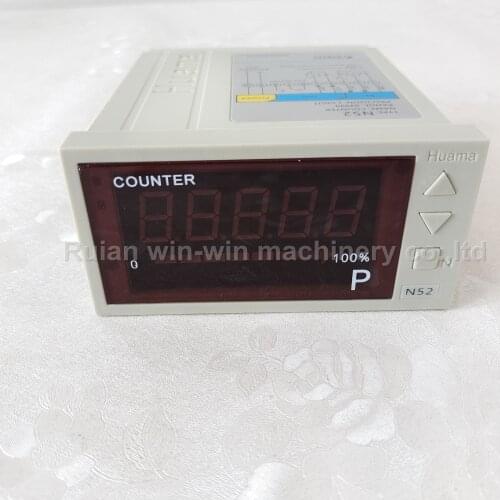 N-5069A digital length counter meter The meter can be preset length meter Blown film machine