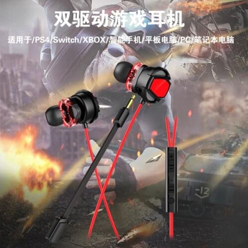 Наушники вкладыши Huhd China At AliExpress