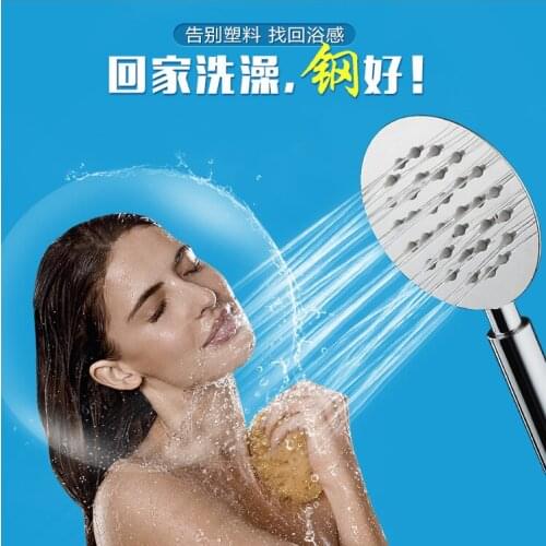 SUS304 hand shower head , Shower Nozzle Sprinkler Stainless Steel hand-held Water Heater Shower Set Bathroom Shower Head