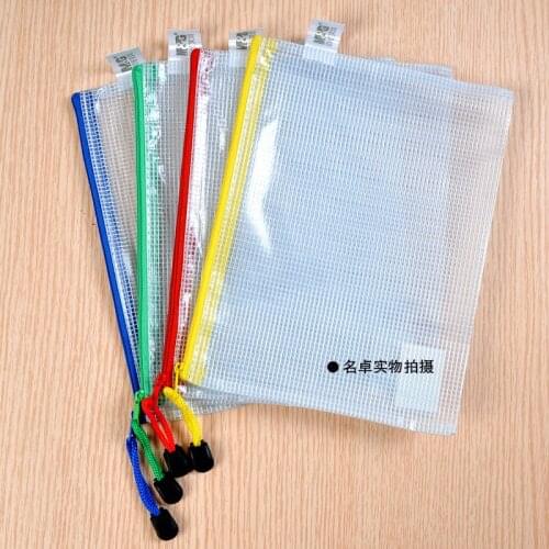 Free Shipping A5 mesh zipper file bag paper bags document bag as gift Stationery office supplies party supplies