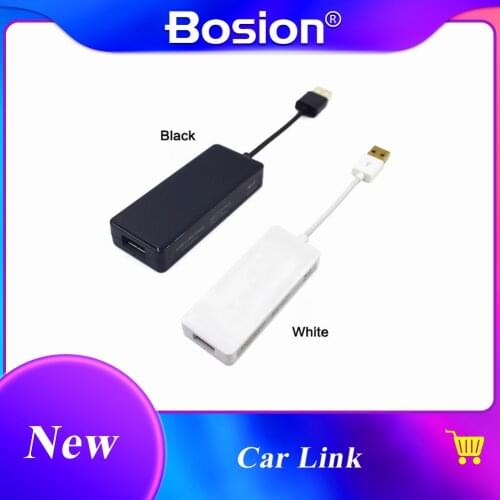 Bosion USB Players