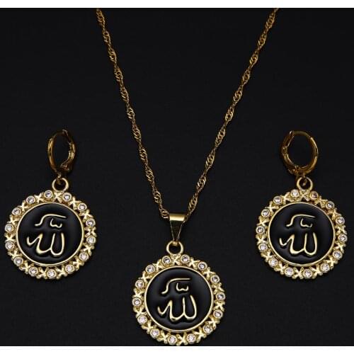 Dubai Gold Color Necklace Pendant Earrings For Women Ethnic Islamic Religion Muslim Allah Jewelry Set