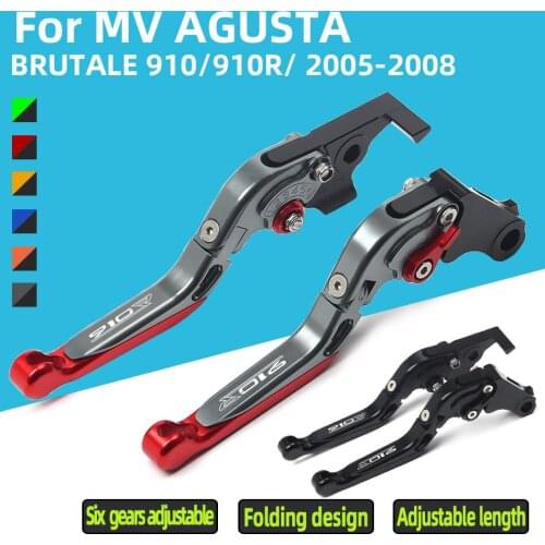 Clutch and Brake Levers for MV AGUSTA BRUTALE 910 910R 2005 2006 2007 2008 with Foldable Extendable CNC moto Accessories
