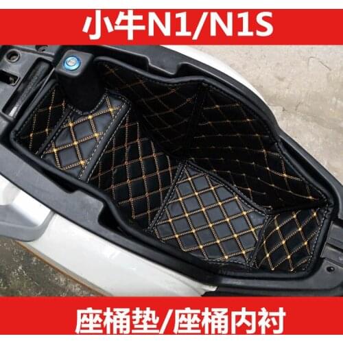 Ebike Bucket Seat Inner Cover For Niu N1 N1s