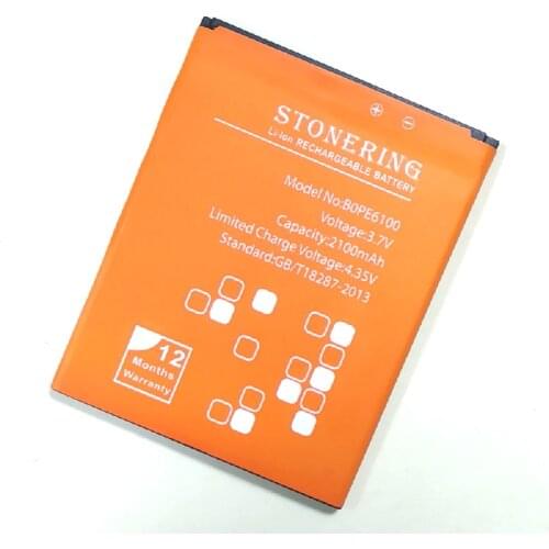 2100mAh BOPE6100 B0PE6100 Battery for HTC Desire D820 820 mini 620 D620 D820MU D820MT 820mini D620G/H/U 620G 620H