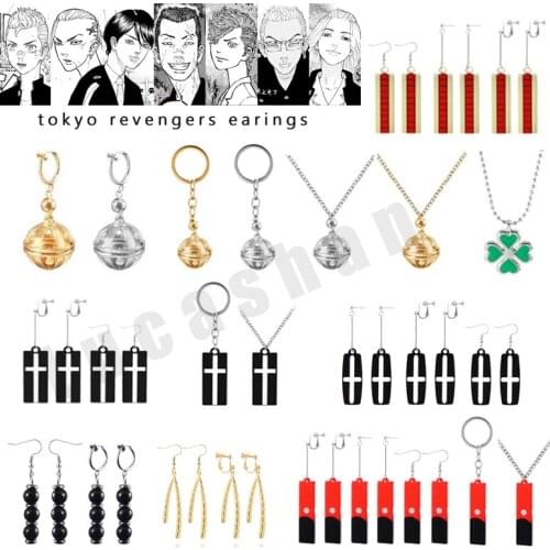 Anime Tokyo Revengers Cosplay Costume Props Earings Necklace Mikey Mitsuya Valhalla Draken Dangle Halloween Exotic Accessories
