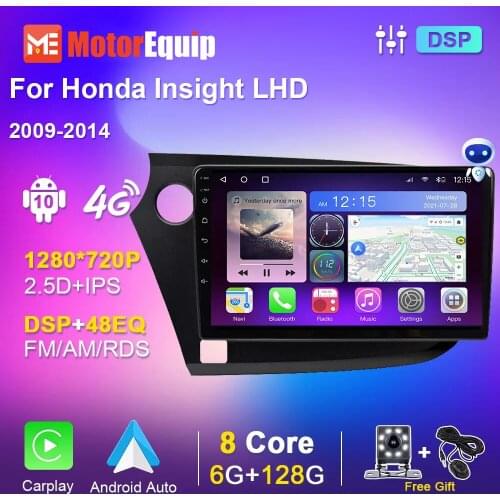 Car Radio Stereo Autoradio For Honda Insight LHD RHD 2009-2014 Audio Multimedia Player GPS Carplay Android 10.0 No 2 din DVD DSP
