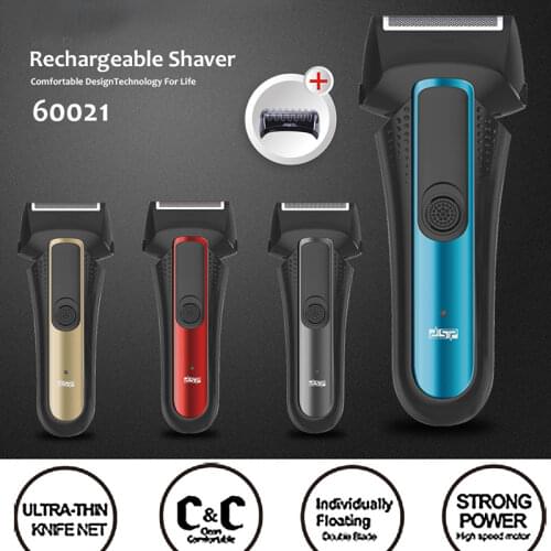 Beixing Shaving And Depilation Products