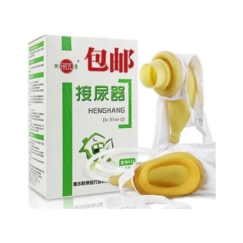 Male/female Urinary breathable urine bag elderly bed care urine collector