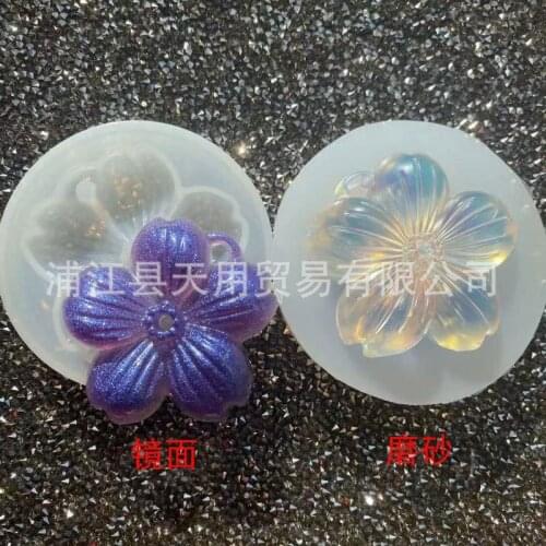 Epoxy Porous Flower Petals Silicone Mold Automobile Fragrance Plaster Clay Pendant Mold 1984984