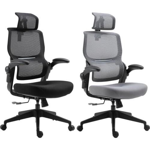 Sigtua Ergonomic Desk Chair Height-adjustable Computer Chair Executive Chair Comfortable Swivel Breathable Office Chair