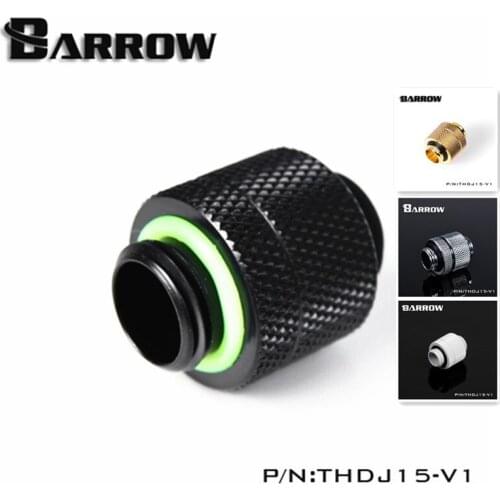 Barrow G1/4" Male to Male Rotary Connectors / Extender (15-16.5mm) for PC water cooling system THDJ15-V1