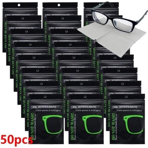 50Pcs Reusable Anti-Fog Wipes Glasses Pre-moistened Antifog Lens Cloth Defogger Eyeglass Wipe Prevent Fogging for Glasses YOL