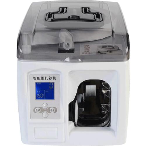 Fast Speed money Bundling machine 220V 80W Intelligent Banknote Binder Bundling Machine Money Note Paper Binding machine K-100