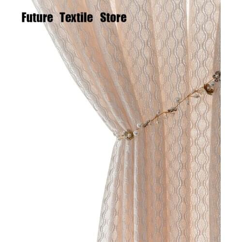 2021 Modern and Simple French Jacquard Yarn Japanese Imitation Cotton and Linen Window Curtains for Living Dining Room Bedroom
