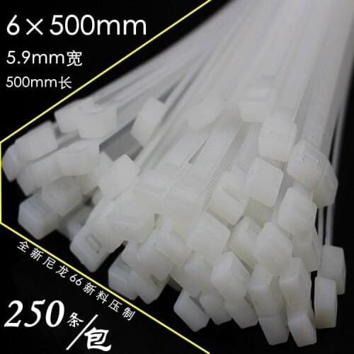 250pieces 6*500mm Zip Ties Heavy Duty Wire Ties Nylon Cable Tie Wraps Network Cable Cord Wire Strap Balck White