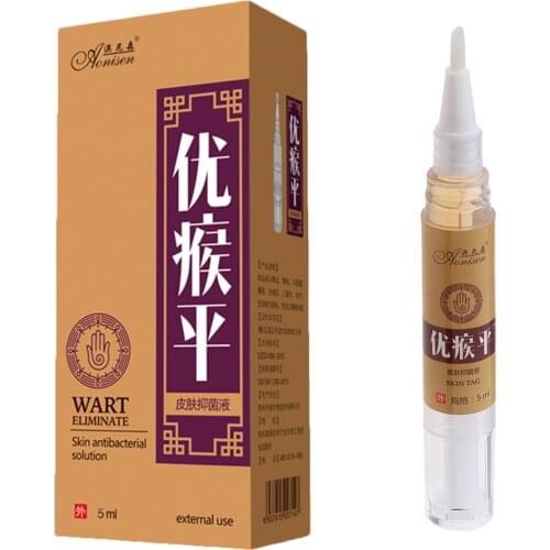 5ml Skin Tag Remover Pen Tu kill Medical Tu kill Remover Skin Tag Mole & Genital Wart Remover Foot Corn Removal Pen 12 hours